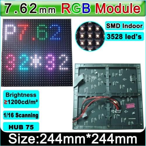 PH7.62 SMD 3 in 1 RGB LED modules,Indoor full color LED display module 32*32Pixel, 244*244mm, Full color video wall unit module
