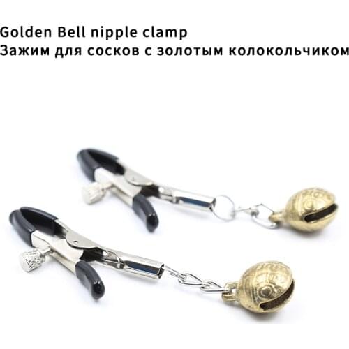 Yellow Bell Metal Nipple Clamps Breast Clip Chain Bell Nipple Female Mimi Clip Stimulation Adult Sex Toys For Couples BDSM