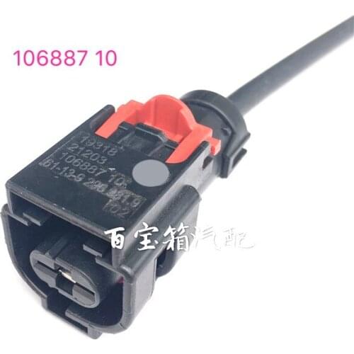 1pc second hand for for Mercedes-Benz BMW Porsche wiring harness plug socket original car cable
