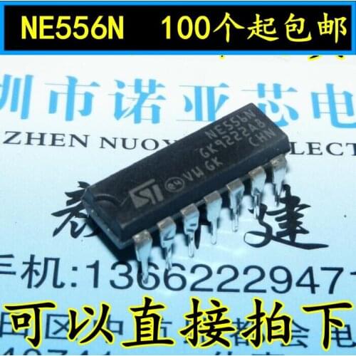 10pcs/lot New NE556N Timer NE556 Dual Channel DIP-14