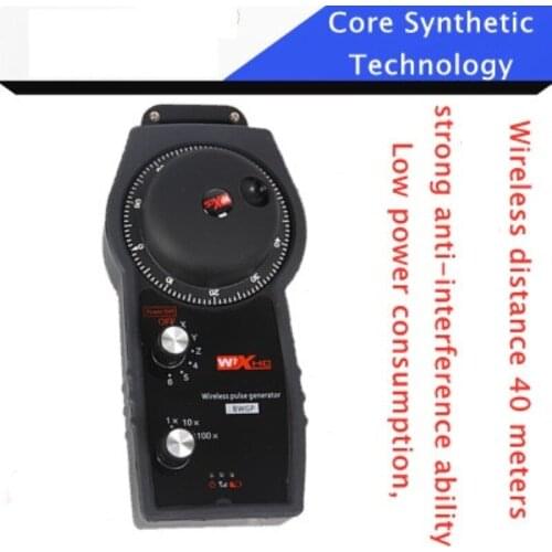 CNC wireless electronic handwheel for CNC machining center, replacing Weihong CNC handwheel, new generation handwheel