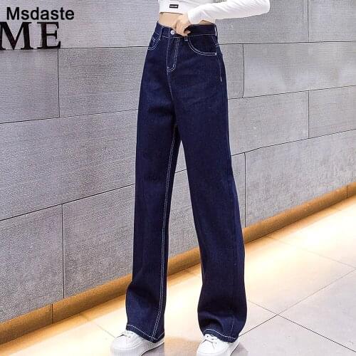 Jeans Women Wide Leg Full Length Female Denim Pants Streetwear Loose Casual Trousers Vintage Blue Straight Womens Long Jeans