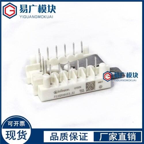 FS15R06VE3_B2 FS20R06VE3-B2 FS10R06VL4-B2 Original IGBT Mdoule