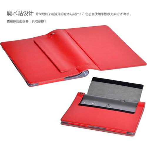 Magnet PU Leather Cover Stand Full Body Protector Shell Sleeve Funda Capa Case For Lenovo YOGA Tab 3 Plus YT-X703F Tablet Coque
