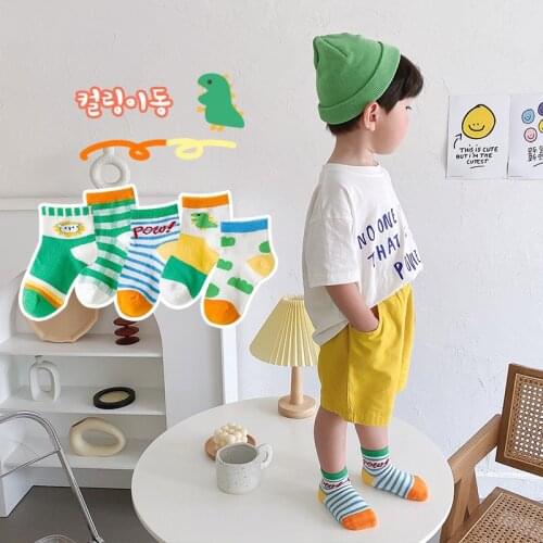 Socks Baby Boys Girls 5 Pairs/Lot Breathable Socks Cartoon Dinosaur Fashion 1-9 Years Chidlren Autumn Winter Soft Cotton Socks