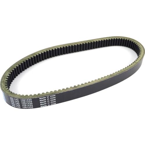 Snowmobile Drive Belt for Polaris 550 INDY 2014-2019 550 INDY ADVENTURE VOYAGEUR INTL 144 ES LXT ALL OPTION Transfer Clutch Belt