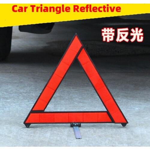 Car Triangle Reflective Tripod Emergency Breakdown Warning Reflective Sticker Safety Hazard Foldable Stop Sign Car Accessories