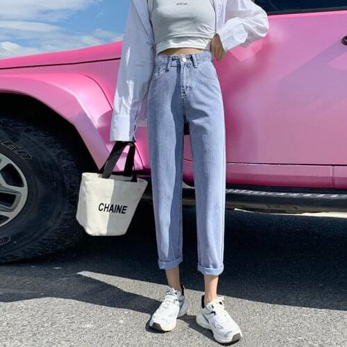 Womens Streetwear Casual Harem Jeans High Waist Slim Carrot Denim Pants Ladies Pencil Denim Trousers