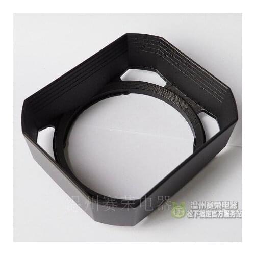 New Original Parts For Sony DSC-RX10 DSC-RX10 II PXW-Z90 HXR-NX80 FDR-AX700 HXR-MC88 Lens Protector Hood Assy X25897021