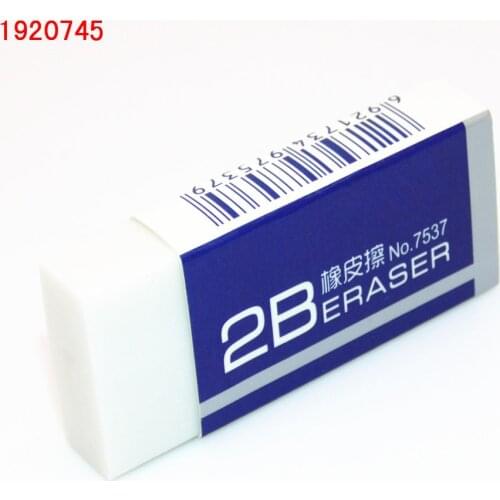 Advanced quality 1pcs Pure white 2B Eraser Pencils student School office Supplies Eraser very much Rub clean