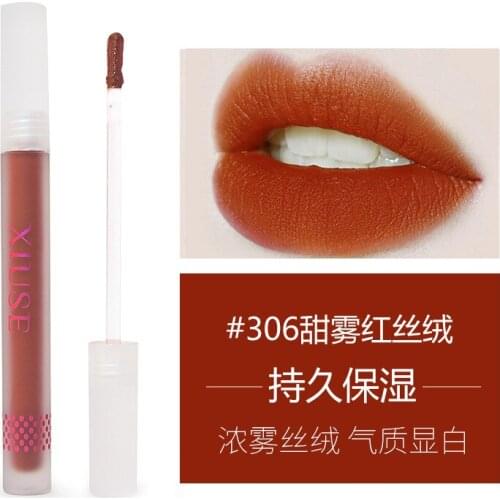 XIUSE vlevet matte lip tint orange red fruit smell nude makeup for women cosmetic long lasting waterproof lip gloss AC235