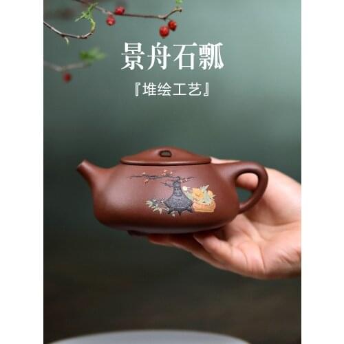 Famous yixing recommended manual household teapot tea kungfu tea set painting process JingZhou stone gourd ladle pot