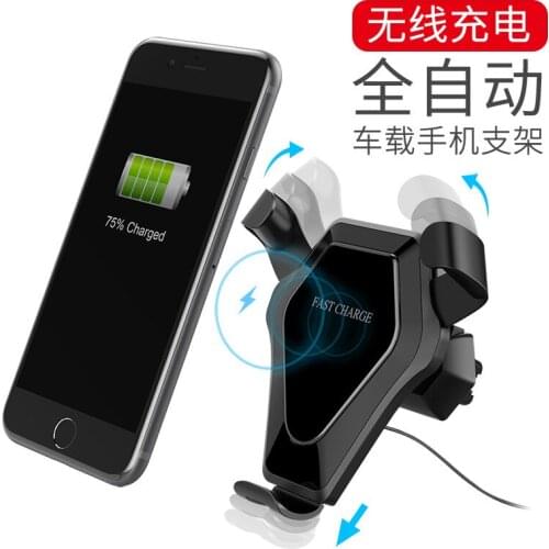 Car Gravity QI Wireless Charger for iPhone X 8 plus Car Wireless Charging Stand for Samsung S9 S8 plus S7/6 edge note 9 8 phone