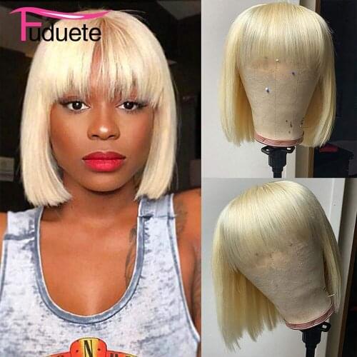 Fuduete 613 Bob Wig Straight Wig Colored Human Hair Wigs Short Wig Full Machine Made Wig No Lace Wig Brazilian Hair Wigs Remy