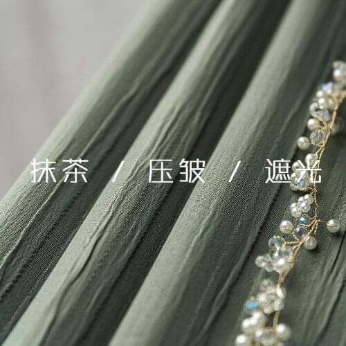 Japanese Style Full Shading Texture Nordic Matcha Green Can Be Set At High Temperature Curtains for Living Dining Room Bedroom