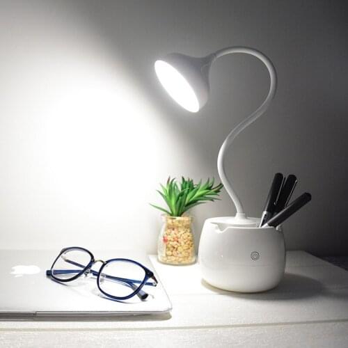 GIDEALED Lamps With Lampshade