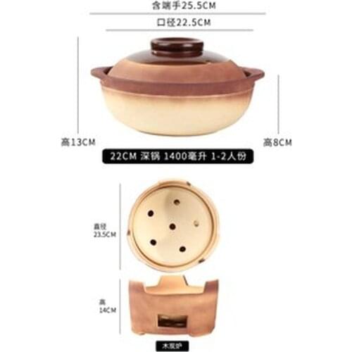 Casserole High Temperature Resistance Rice Noodle Casserole Porridge, Pottery Pot Pottery Pot Pottery Pot