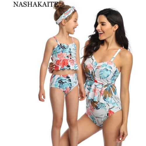 NASHAKAITE Family swimsuits Printed Sexy Swimwear Biquinis Feminino 2020 Identical Swimsuit Mother Daughter Family Look
