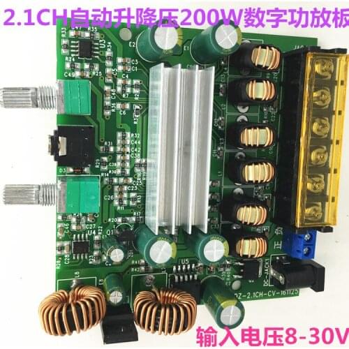 With DC Automatic Buck-boost 2.1-channel Digital Power Amplifier Board 200W High-fidelity Low-noise Class D Amplifier