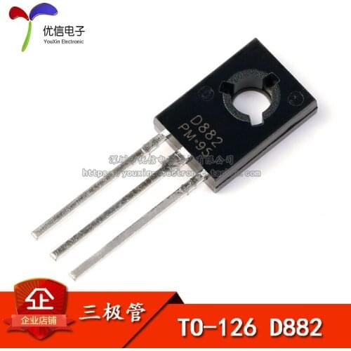 Transistor 2SD882 (P) D882 TO-126 (iron legs current 2A)