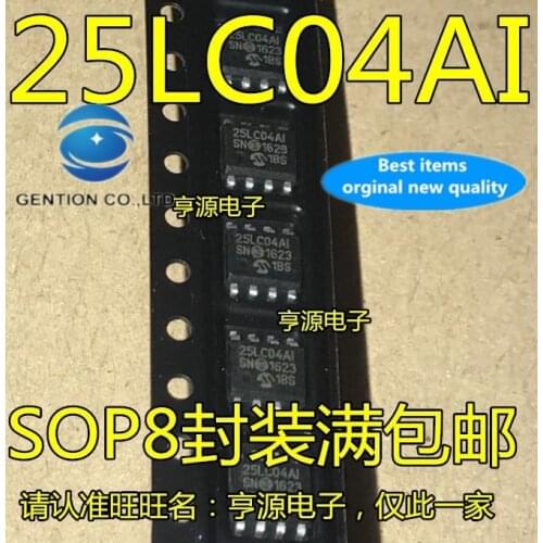 20PCS 25LC04AI/SN 25LC04A-I/SN 25LC04AI memory in stock 100% new and original
