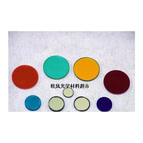 730 Nm Narrowband Filter 730 Nm Bandpass Filter-D12.7*1mm Other Bands Can Be Customized