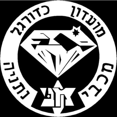 Car Stickers Isreal Maccabi Netanya Creative Decoration Decals for Auto Rear Windshield Logo Tuning Styling KK15*15cm