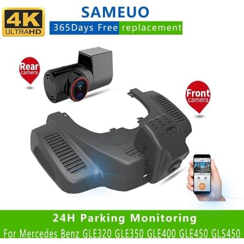 Car Dvr Wifi Dual Lens Dash Cam Night Vision Dashcam Video Recorder For Mercedes Benz GLE320 GLE350 GLE400 GLE450 GLS450