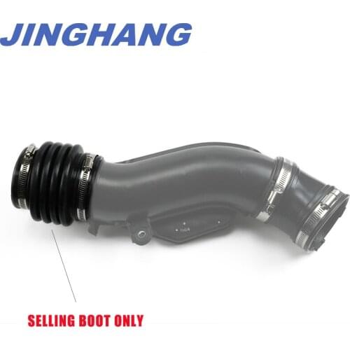 NEW Air Intake Resonator Hose Tube Boot Duct Fits 2006-2008 Infiniti M35 16576EG00A
