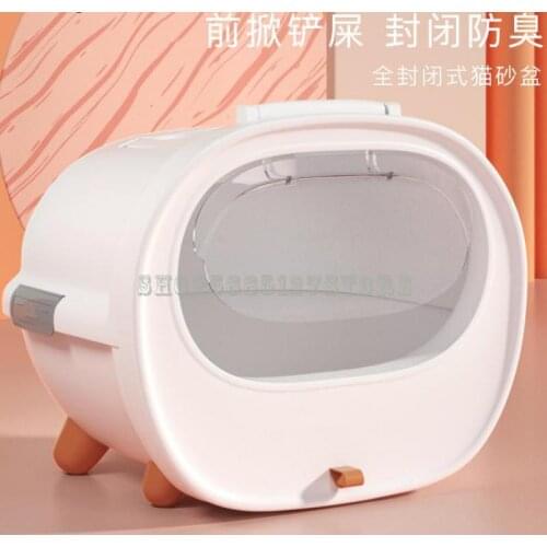 Cat Litter Basin Splash Proof Fully Enclosed Extra Large Cat Toilet Small Cat Litter Basin Cat Excrement Basin Cat Products Deod