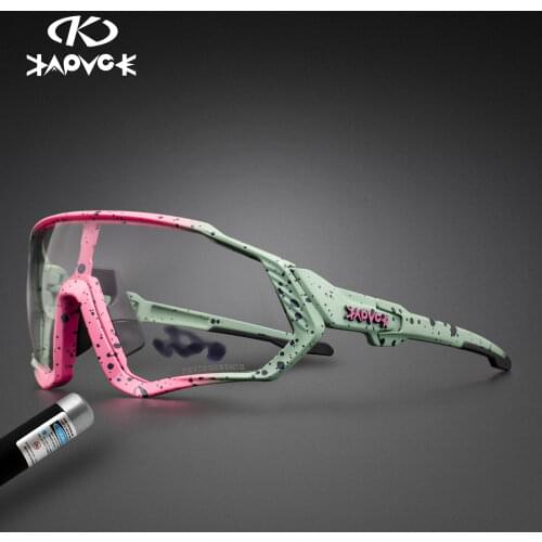 Kapvoe cycling sports dustproof sunglasses photochromic glasses glasses bicycle bicycle glasses