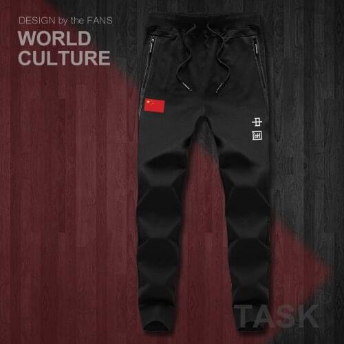 Peoples Republic of China CHN mens pants joggers jumpsuit sweatpants track sweat fitness fleece tactical casual nation leggings