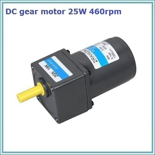 DC gear motor 25W 24V 460rpm