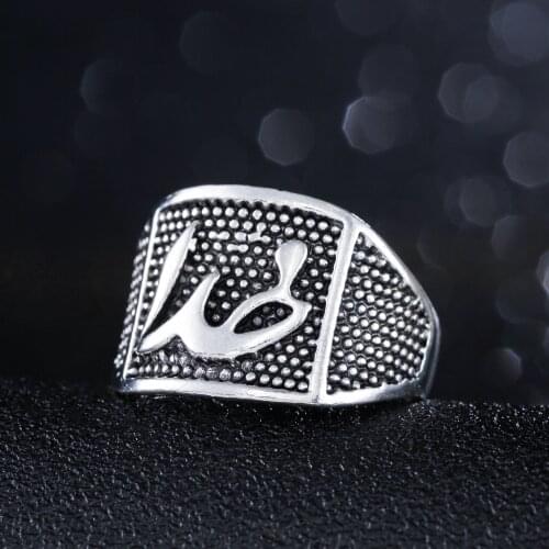 Vintage Alloy Silver Color Muslim Islam Men Wedding Band Jewelry Ring