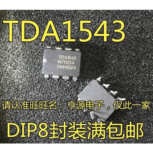 100% New&original In Stock 5pcs/lot TDA1543 DIP-8