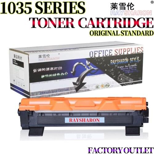 1X Copier Toner Cartridge For Use in Brother DR1035 DCP1510 1511 1518 1519 1618 1608 1619 HL-1208 1218 1110 1111 1112