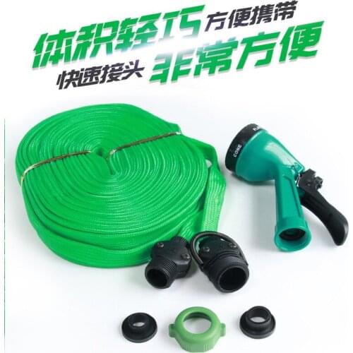 Automotive supplies system watering garden washing water pipe 10M 15M 30M