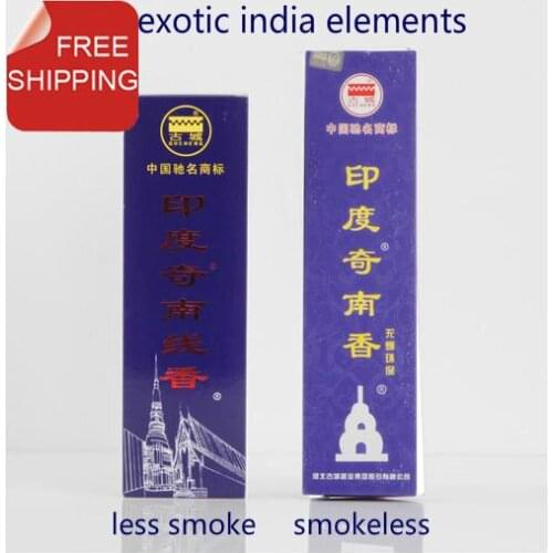 Exotic indian incense sticks,25cm200pcs smokeless+28cm152pcs lesssmoke.Brings oriental personality to your home.Gucheng Incense