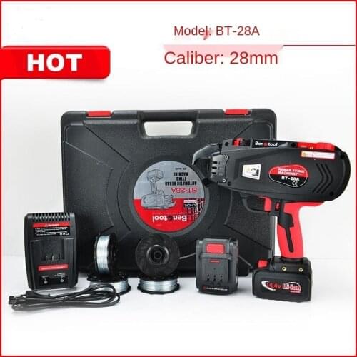 BT-45A Fully Automatic Tying Machine Handheld Rebar Strapping Machine Rechargeable Construction Tool 2/3 Turns 110V/220V 45mm