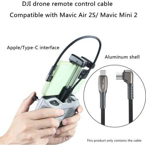Suitable for DJI Mavic Air 2s Apple Android Data Cable Aluminum Alloy Drone Remote Control Cable for Mini 2 Accessories