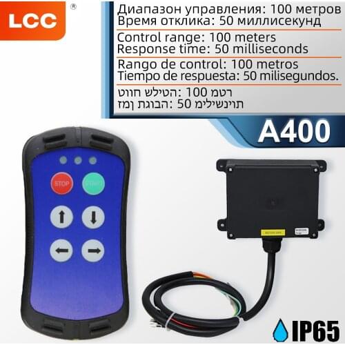 LCC A400 Industrial Crane Wireless Remote Control For Overhead Crane AC / DC Universal Wireless Radio
