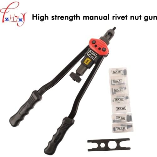 Hand riveting nut gun BT607 strong type pull rivet nut riveting gun double riveting gun M3-M12 1pc