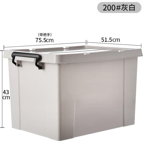 Louis Fashion Thickened Storage Box Plastic Extra Large Storage Box Clearance Box Clothing Finishing Household Covered Large