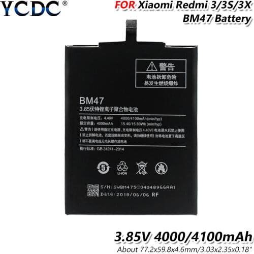 YCDC Xiaomi Redmi 3X Phone Batteries China