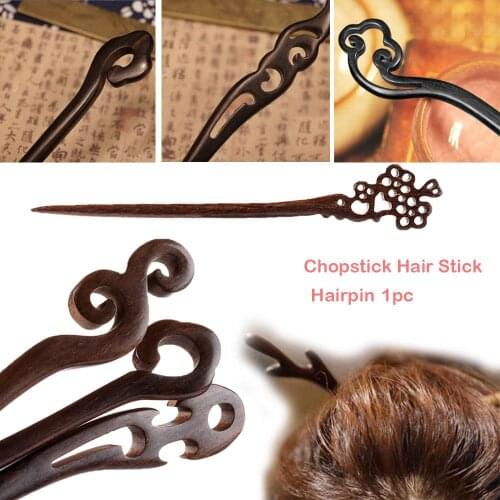 1Pcs Hairwear Woman Hair Sticks Beauty Wooden Hair Pins Accessory Hot Fashion Chinese Style Women Hairpins 18cm