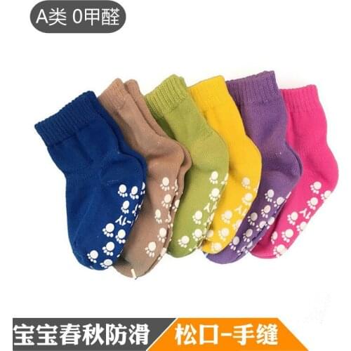 Kids Anti Skid Floor Socks Children Combed Cotton Solid Color Baby Girls Boys Sock 0-5t 6pair/lot