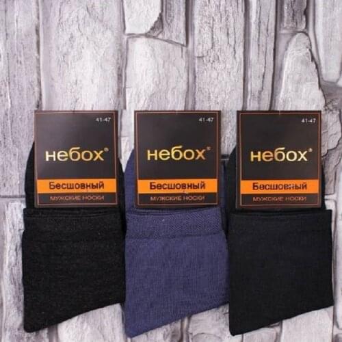 Мужские носки Ивановский текстиль China At AliExpress