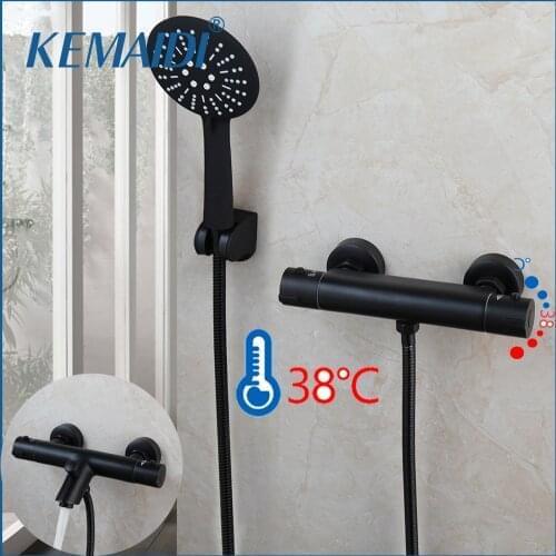KEMAIDI Matte BlackBathroom Thermostatic Shower Set W/ Rainfall Hand Shower Held Wall Mounted Bathtub Shower Mixer Faucet Kits