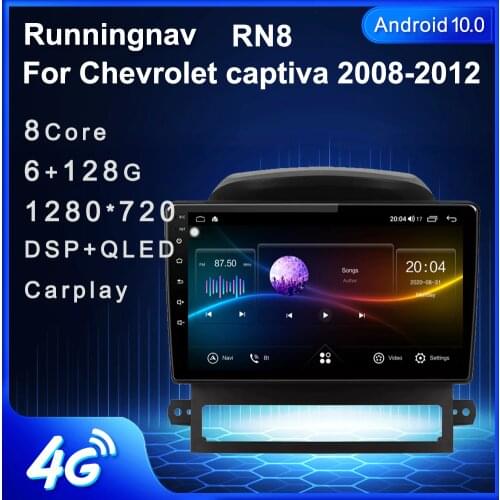 Runningnav For Chevrolet captiva 2008-2012 Android Car Radio Multimedia Video Player Navigation GPS
