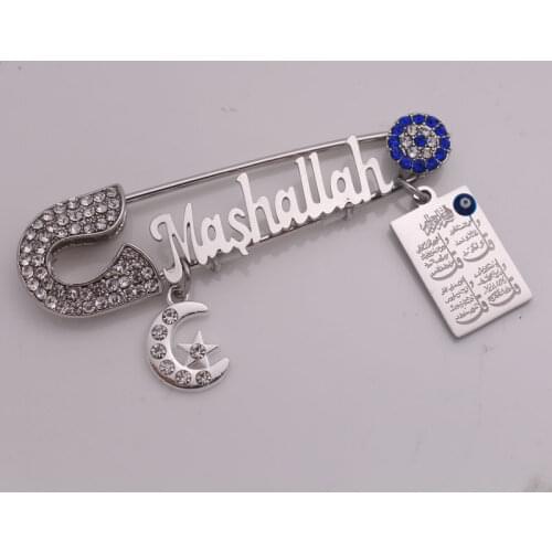Four Qul suras Mashallah baby pin Allah Persian Crescent Moon Star Amulet Turkish evil eye brooch baby pin